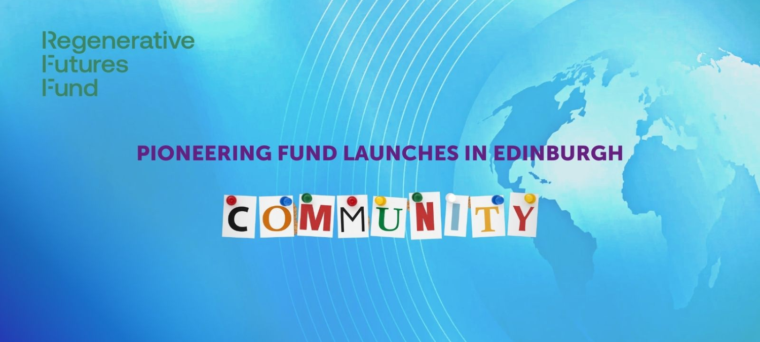 Pioneering fund launches in Edinburgh