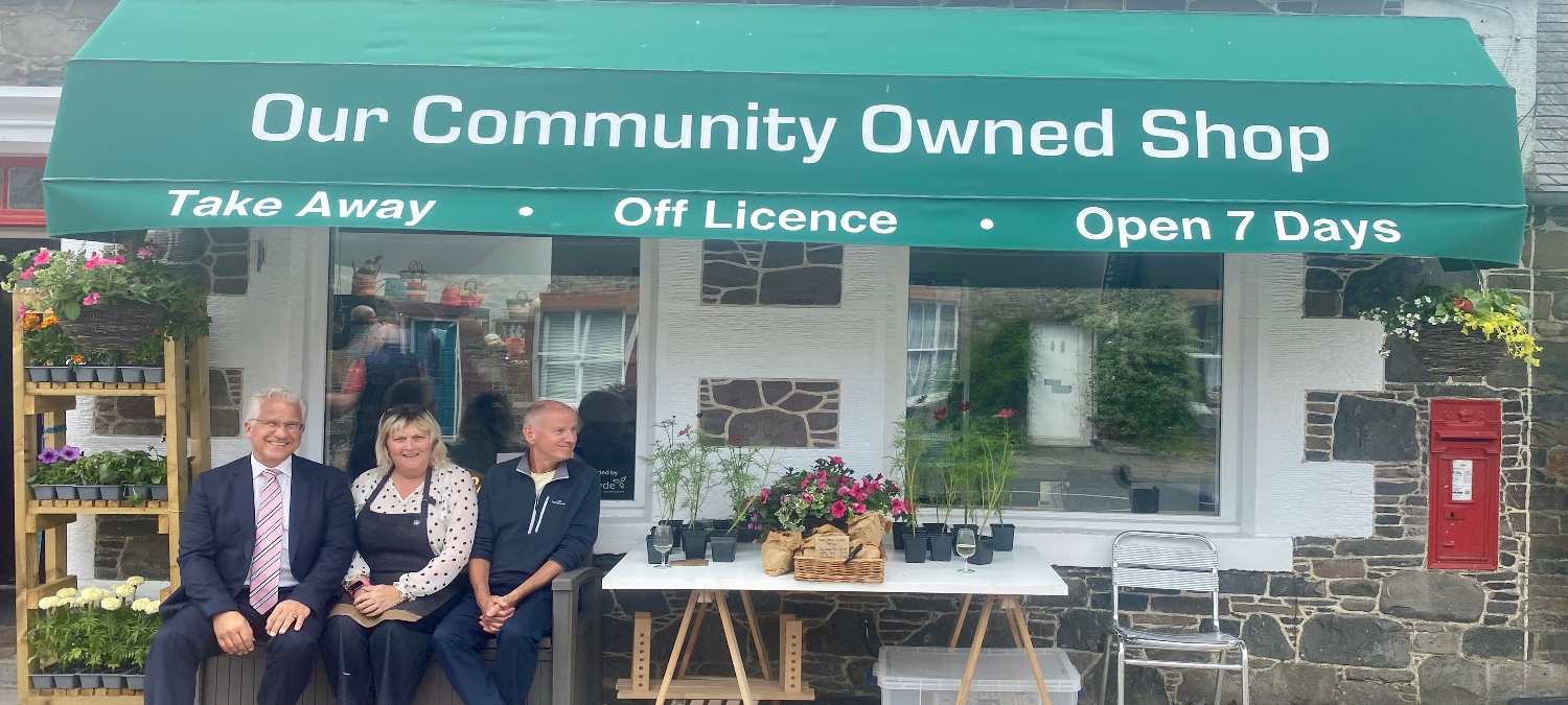 photo outside village store